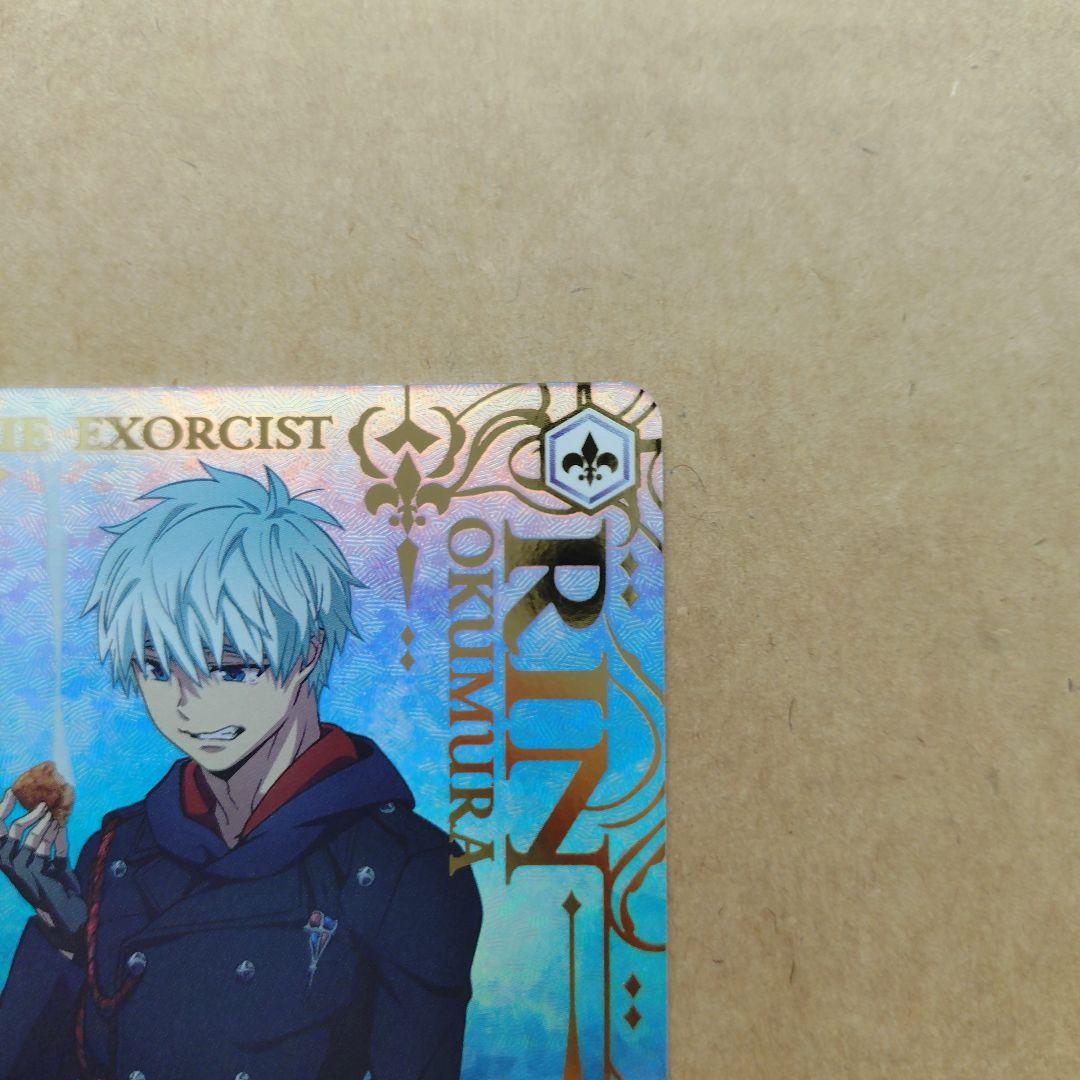 青の祓魔師　ヴァイスシュバルツブラウ　辿り着いた答え 奥村燐　AOEX