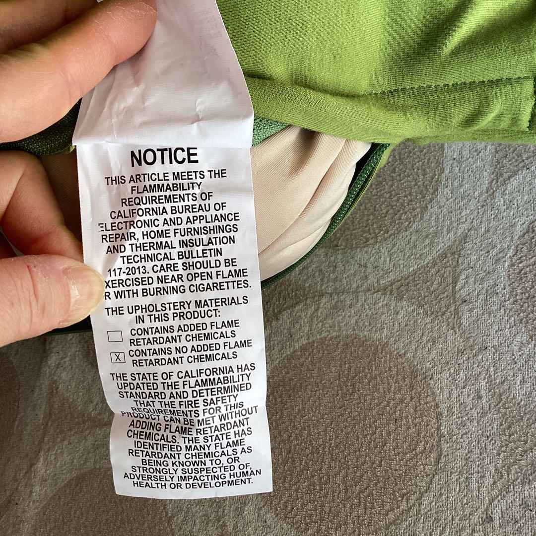 ヨギボー　Yogibo ピラミッド　75cm×75cm×65cm ライムグリーン