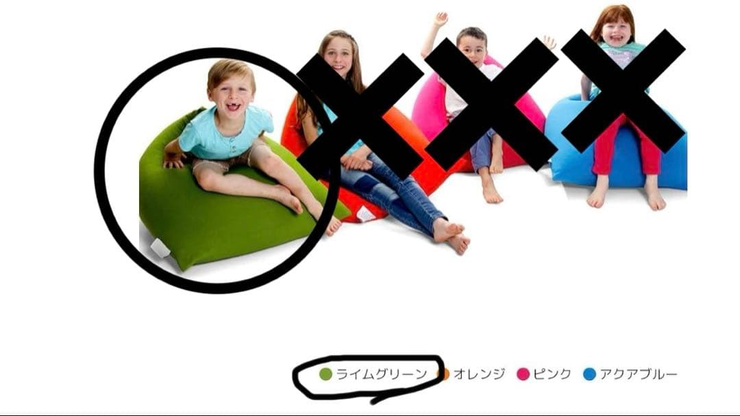 ヨギボー　Yogibo ピラミッド　75cm×75cm×65cm ライムグリーン