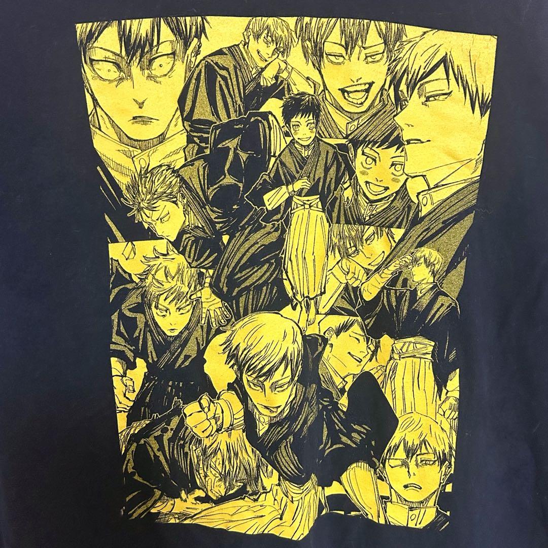 禪院直哉 ロングTシャツ　XL