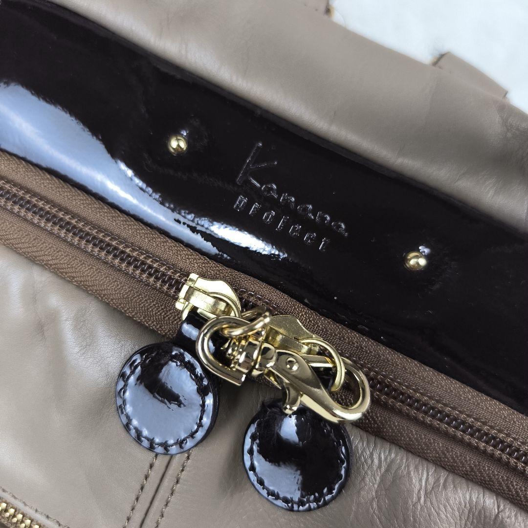 ✨極美品✨ カナナプロジェクト HANAシリーズ リュック レザー ベージュ