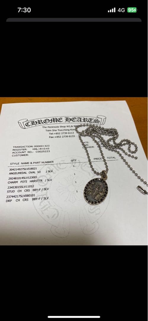 クロムハーツ、エンジェルメダルシルバーオーバル型ペンダントネックレス
