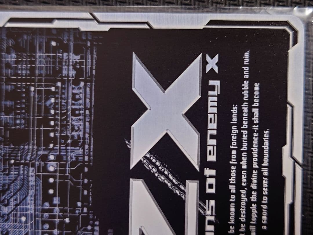 ルナ・プレーナ SSR IG02-059 ゼクス Z/X ユニゾンドラゴン