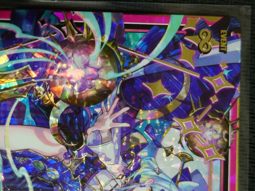 ルナ・プレーナ SSR IG02-059 ゼクス Z/X ユニゾンドラゴン