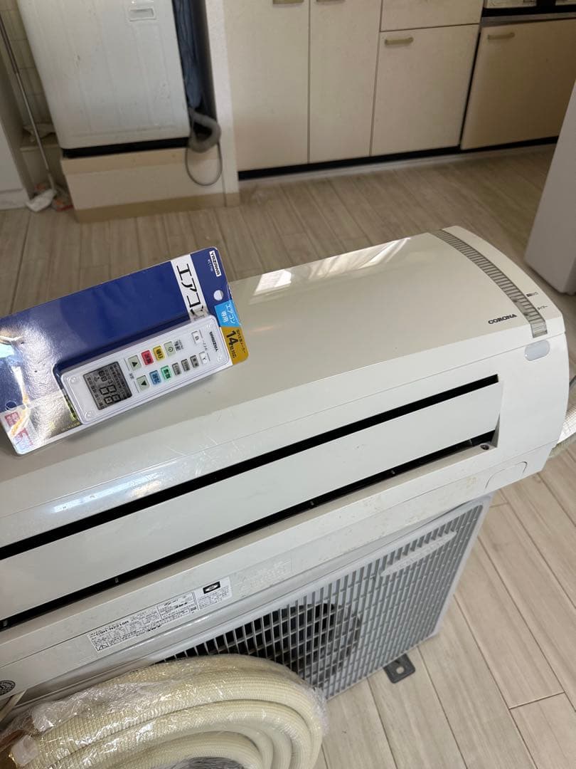 エアコン本体と7mホースセット2016