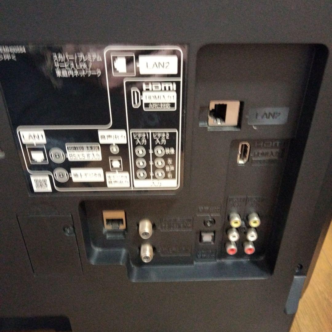 L32-GP3 32V　日立　WOOO