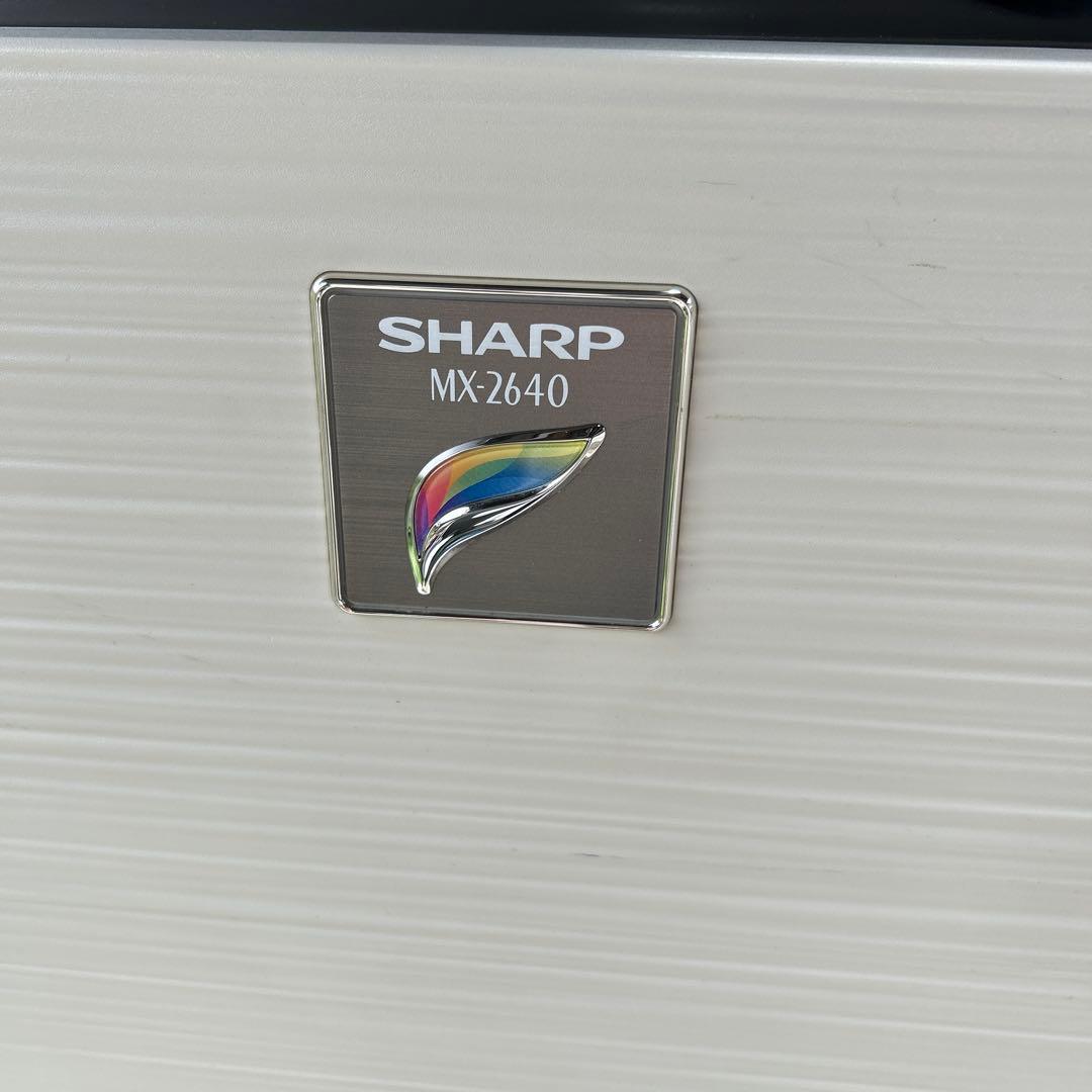 MX-2640FN 無線 対応 A3 カラー 複合機 コピー機 コピー FAX