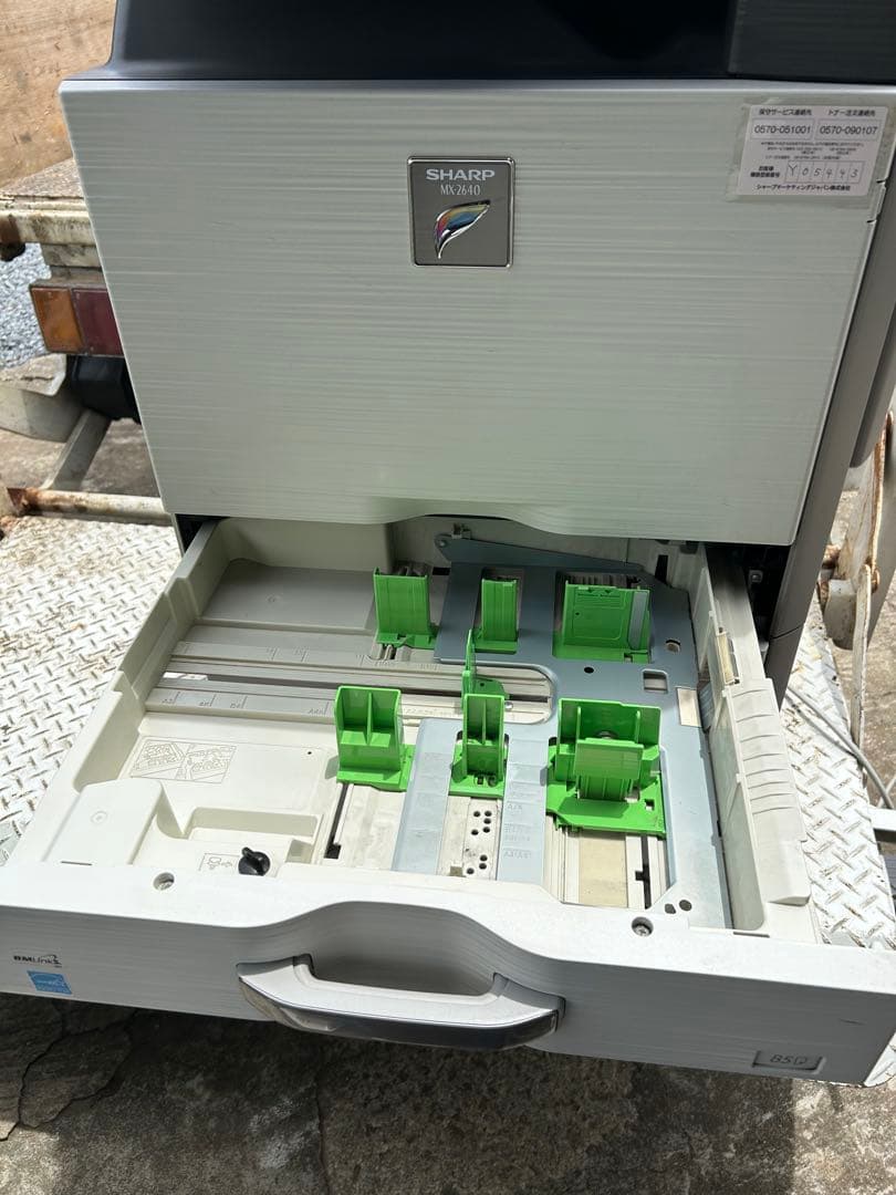 MX-2640FN 無線 対応 A3 カラー 複合機 コピー機 コピー FAX