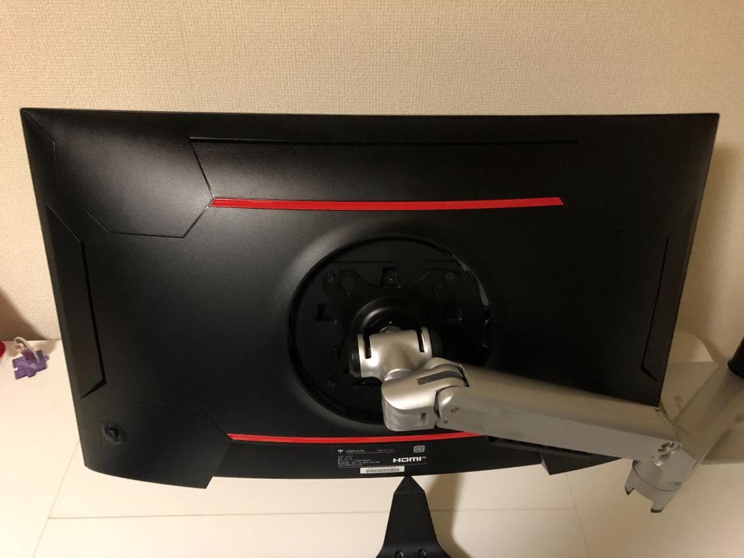 ディスプレイ・モニター本体 KEY TO COMBAT 27 Gaming Monitor 180Hz