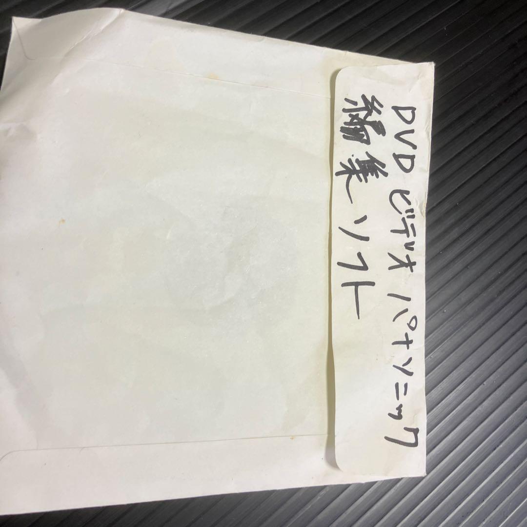 Panasonic HC-V520M ビデオカメラ 本体　付属品一式