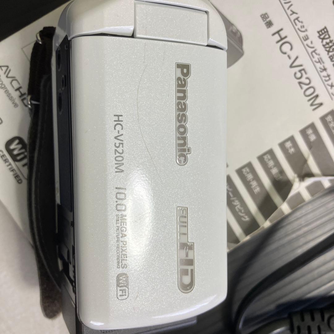 Panasonic HC-V520M ビデオカメラ 本体　付属品一式