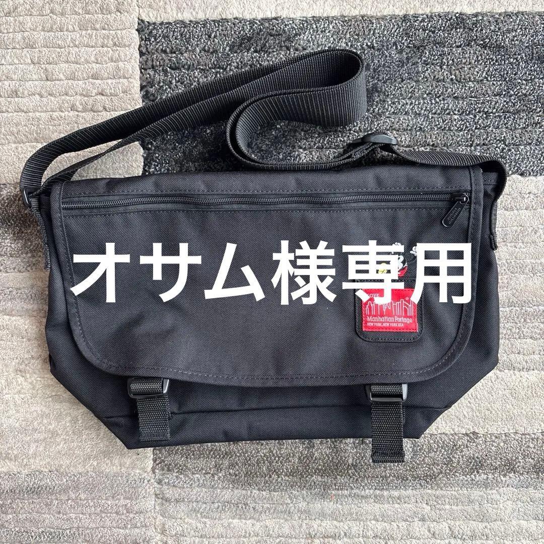 ★入手困難★ 未使用 マンハッタンポーテージ　ミッキー 40周年