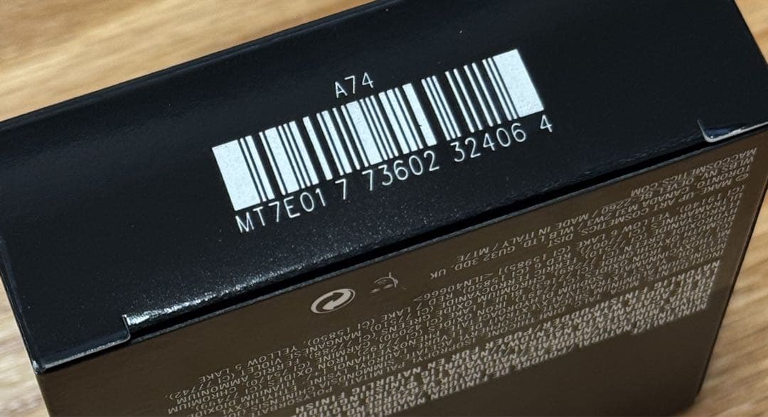 未使用品 MAC ミネラライズ スキンフィニッシュ ナチュラル ライト