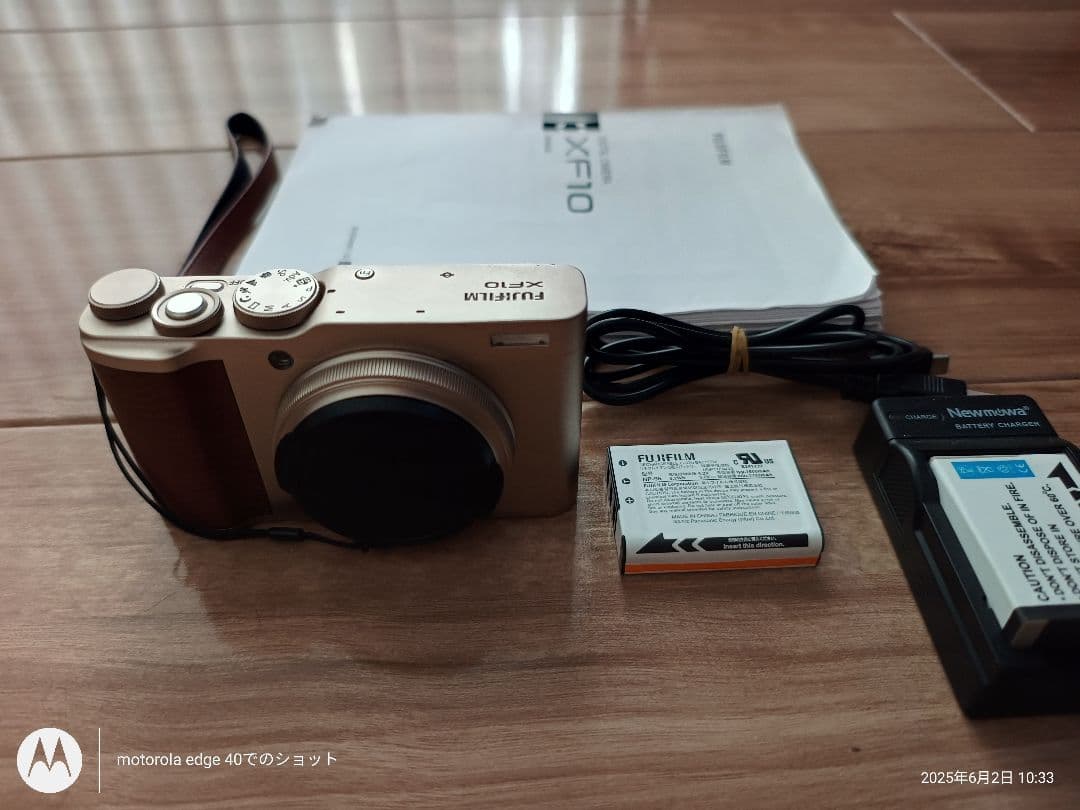 Fujifilm XF10 　本体と付属品　富士フイルム