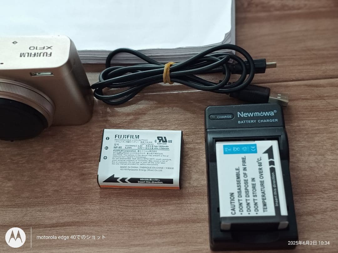 Fujifilm XF10 　本体と付属品　富士フイルム