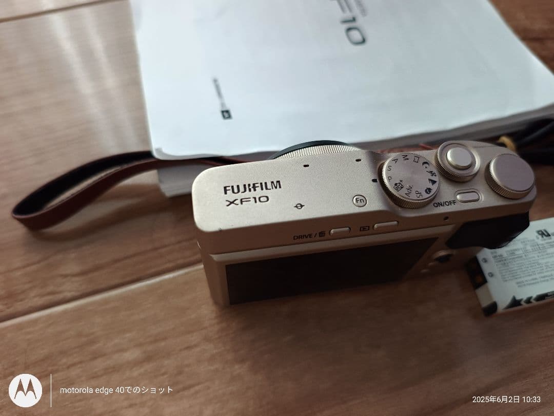 Fujifilm XF10 　本体と付属品　富士フイルム