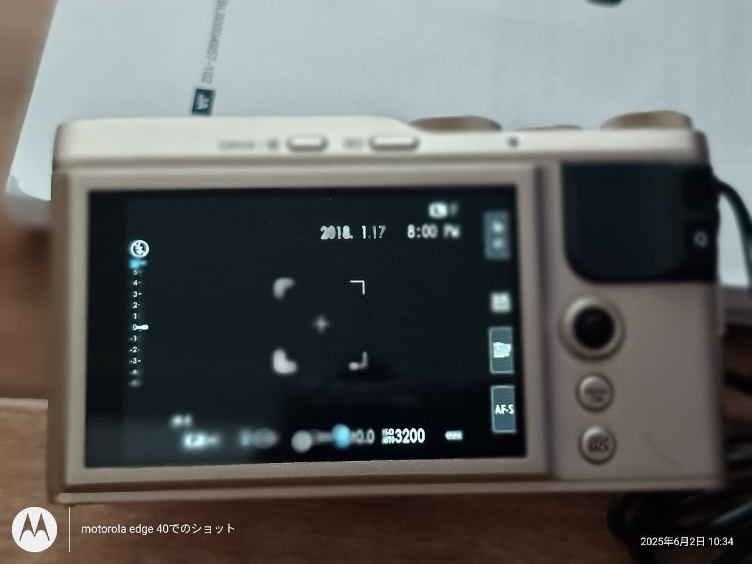 Fujifilm XF10 　本体と付属品　富士フイルム