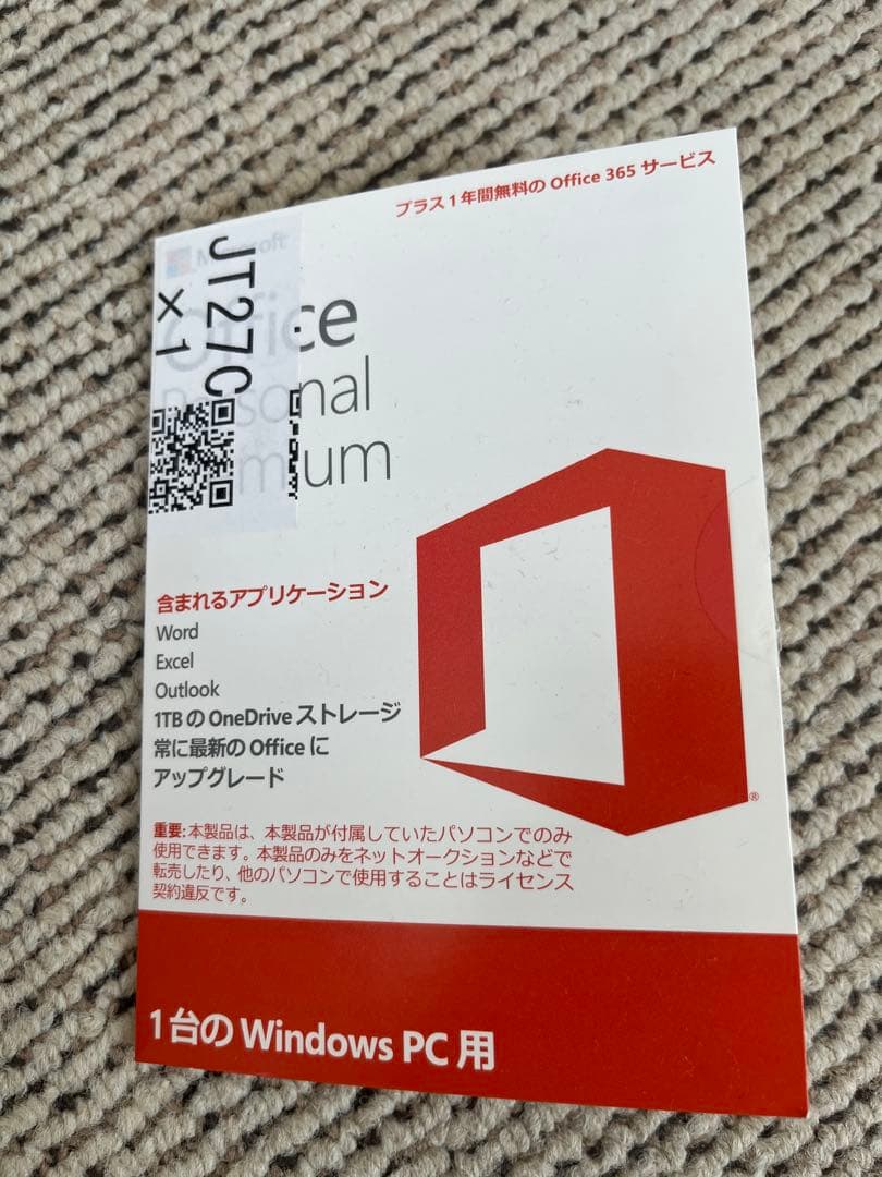 DELL ノートPC Intel Core i5 4GB