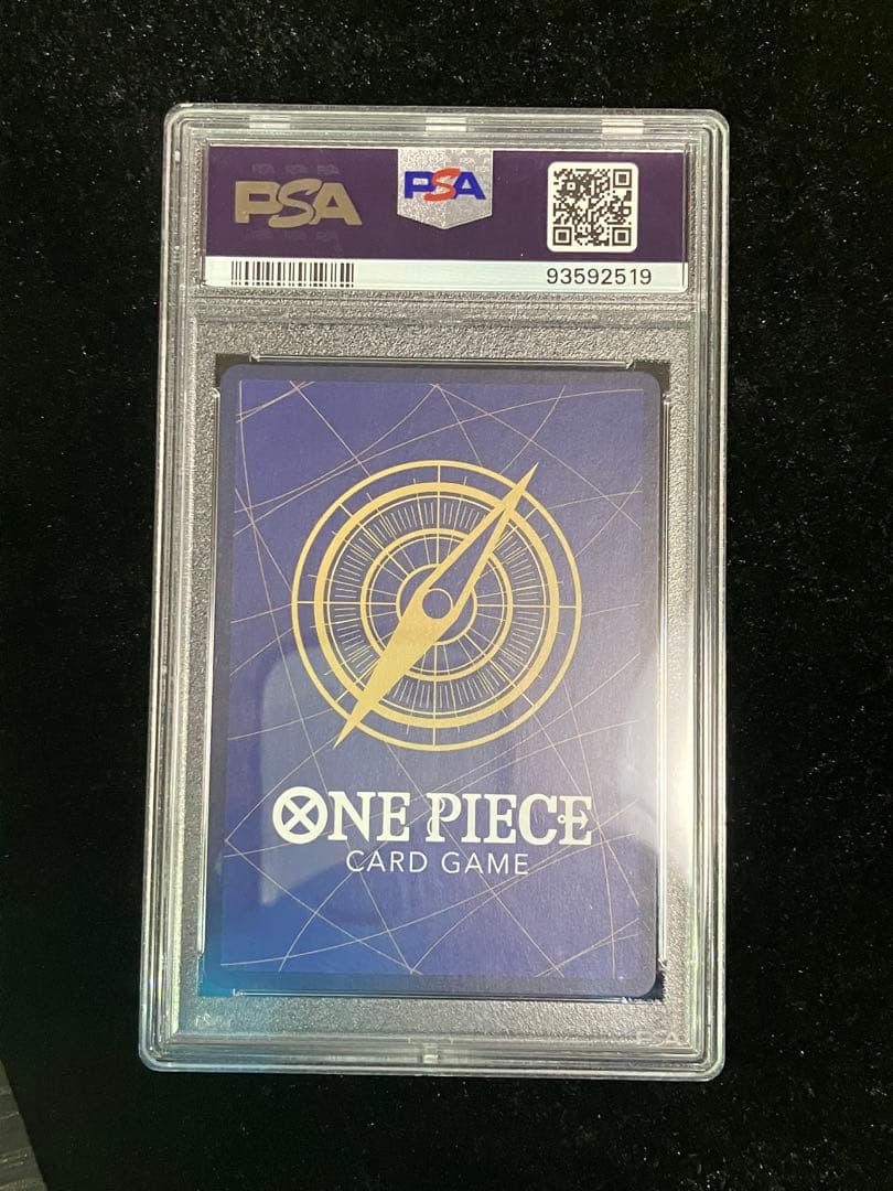 【超激レア】ボルサリーノ チャンピオンシップ 2023 PSA10 英語版