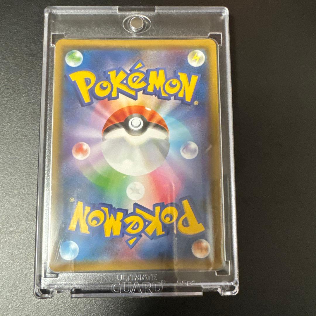 シロナ SR サポートカード ポケモンカード