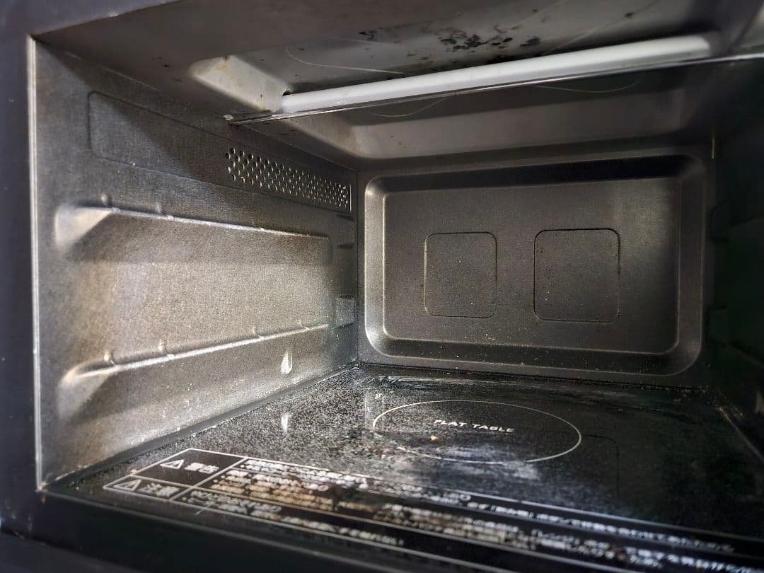 2023年製 Panasonic オーブンレンジ NE-FS3A