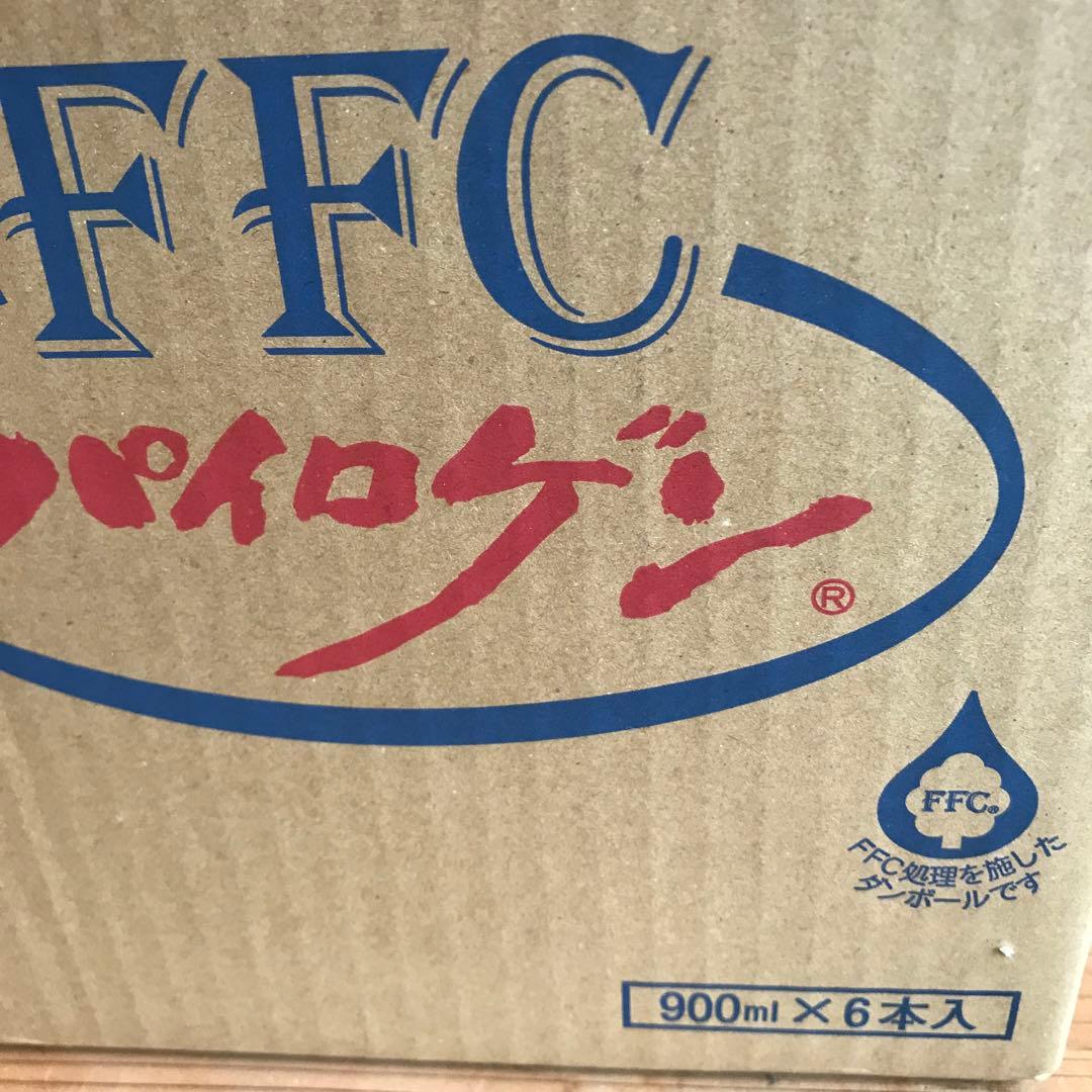 FFC パイロゲン　株式会社赤塚