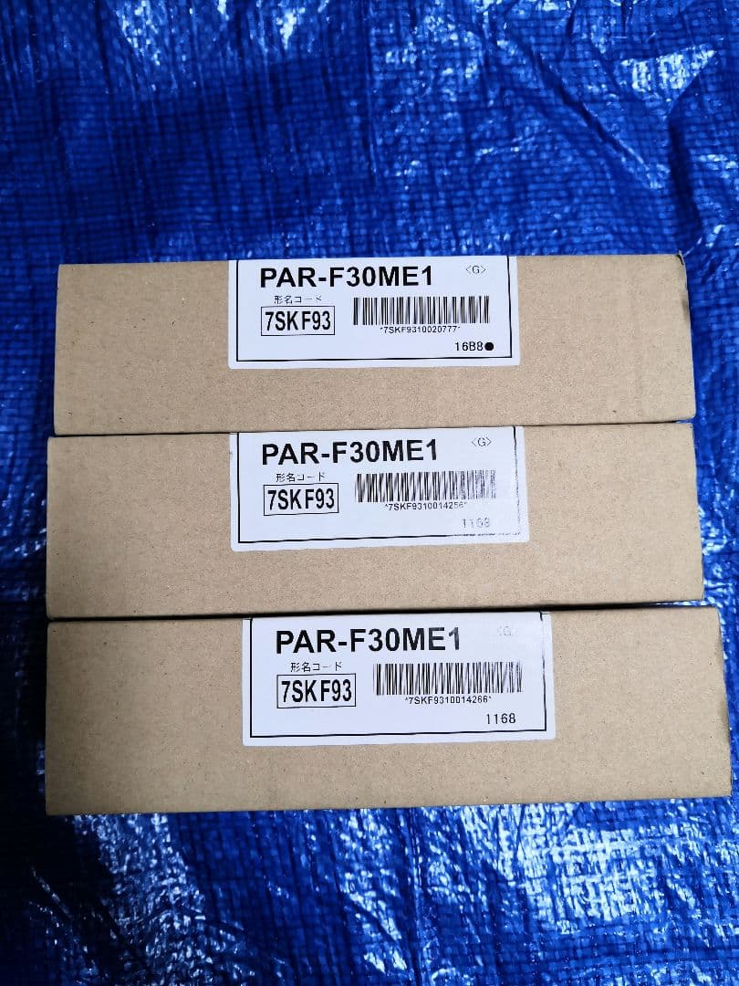 【新品】三菱電機エアコン用リモコン　PAR-F30ME1【３個セット】