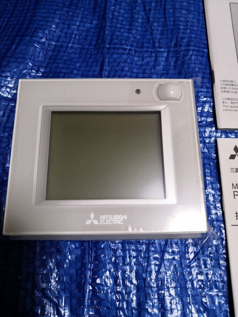 【新品】三菱電機エアコン用リモコン　PAR-F30ME1【３個セット】