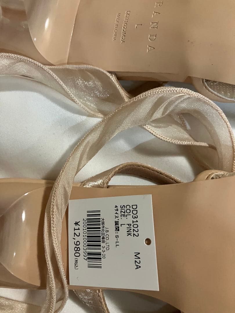 ランダ　RANDA ビーズ　2way ミュール　L ピンク　20th 20周年