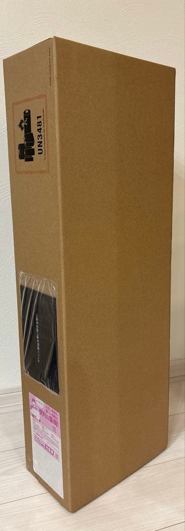 SV46FF ダイソン V12 Detect Slim Fluffy