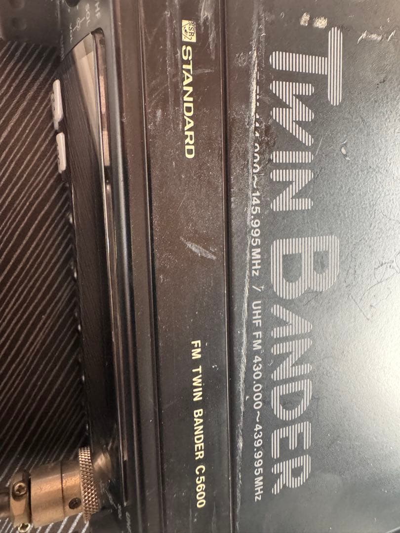 受信機 STANDARD FM Twin Bander C5600