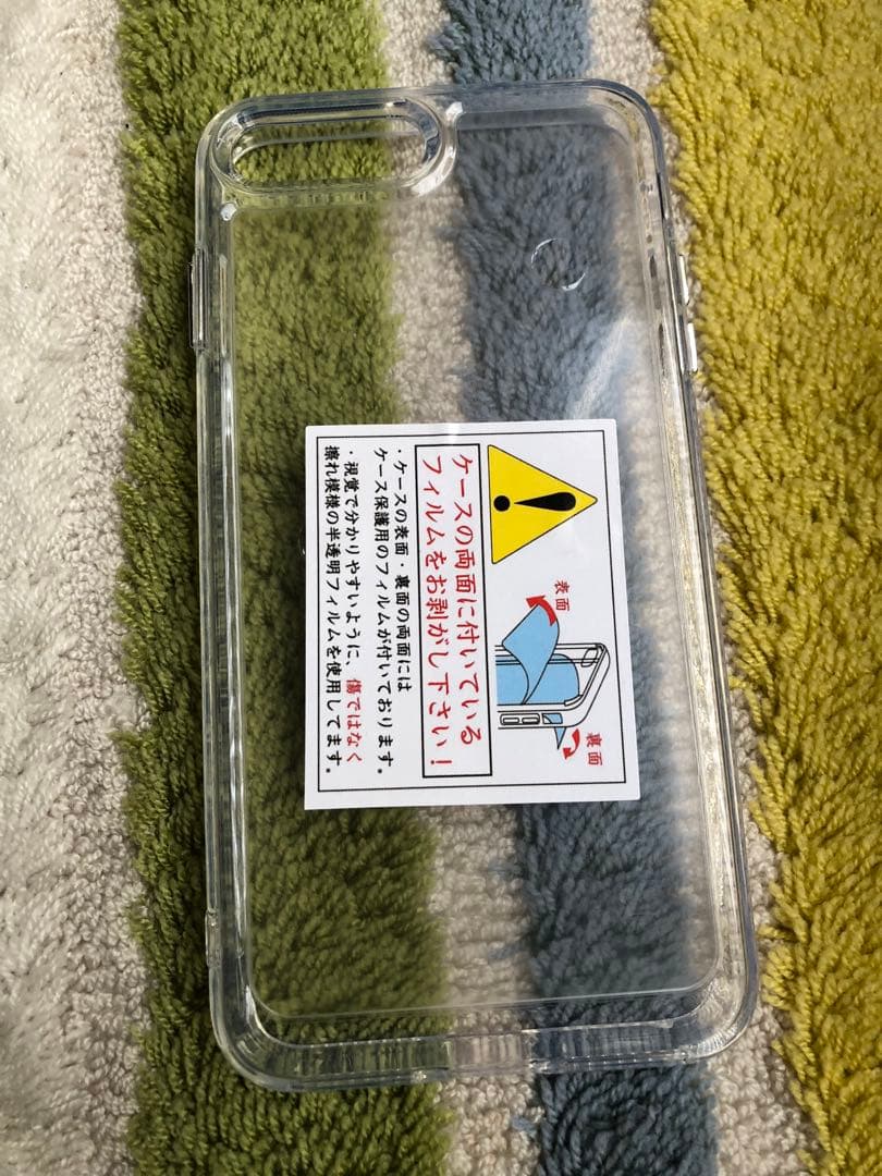 【美品】 iPhone 8 Plus 64GB