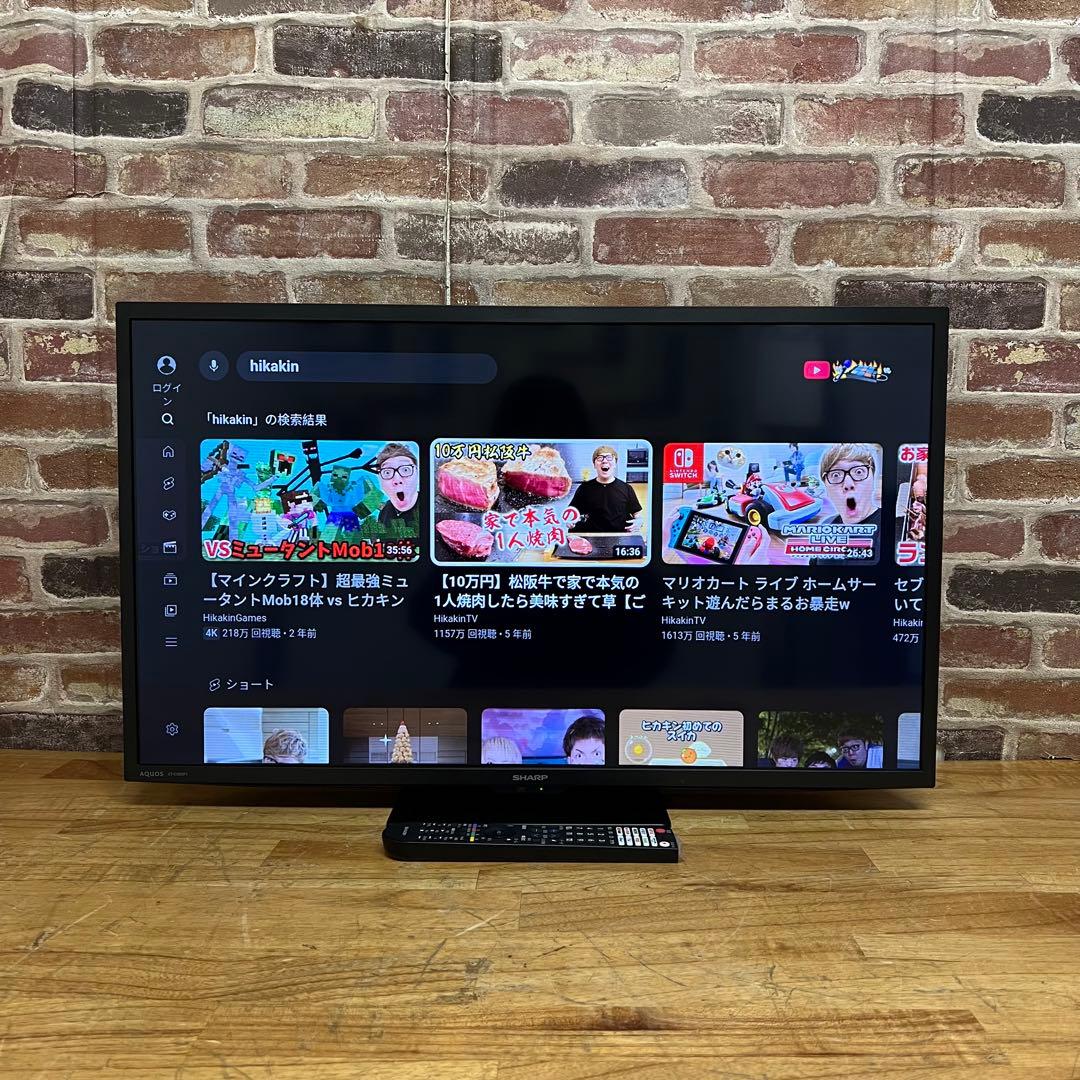 シャープ 32V型 液晶テレビAQUOS 2T-C32GF1 2025年製