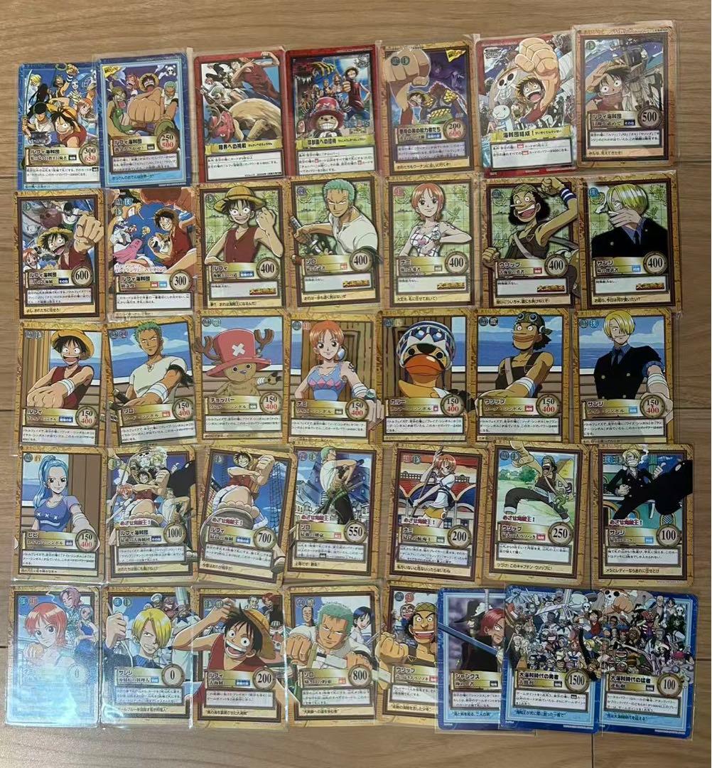 ワンピース　カードダス　ハイパーバトル　昔　旧