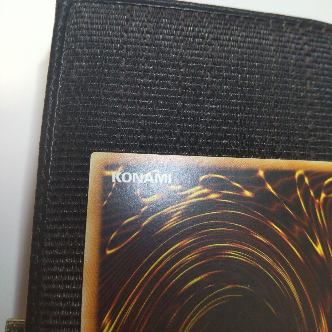 遊戯王　剣聖-ネイキッドギアフリード　旧アジア　レリーフ