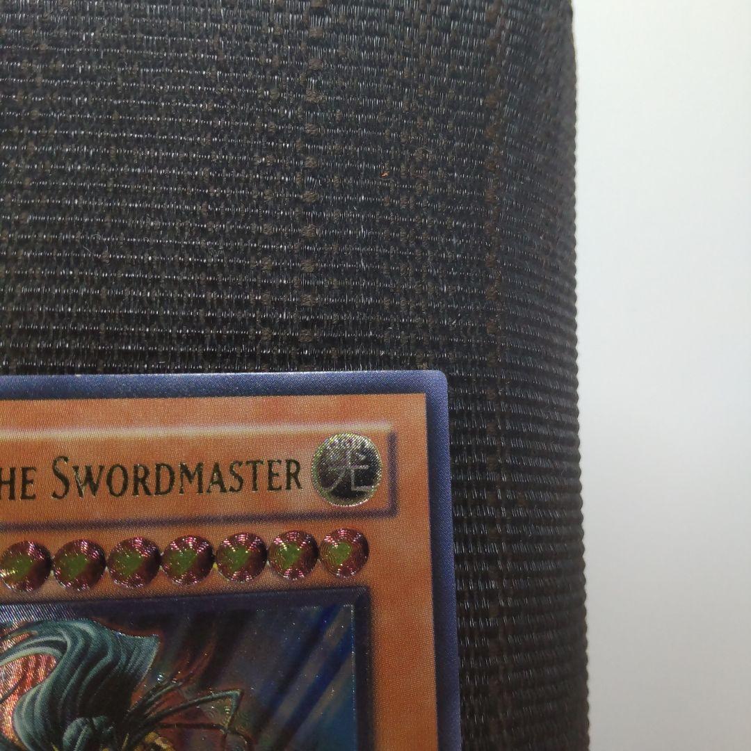 遊戯王　剣聖-ネイキッドギアフリード　旧アジア　レリーフ