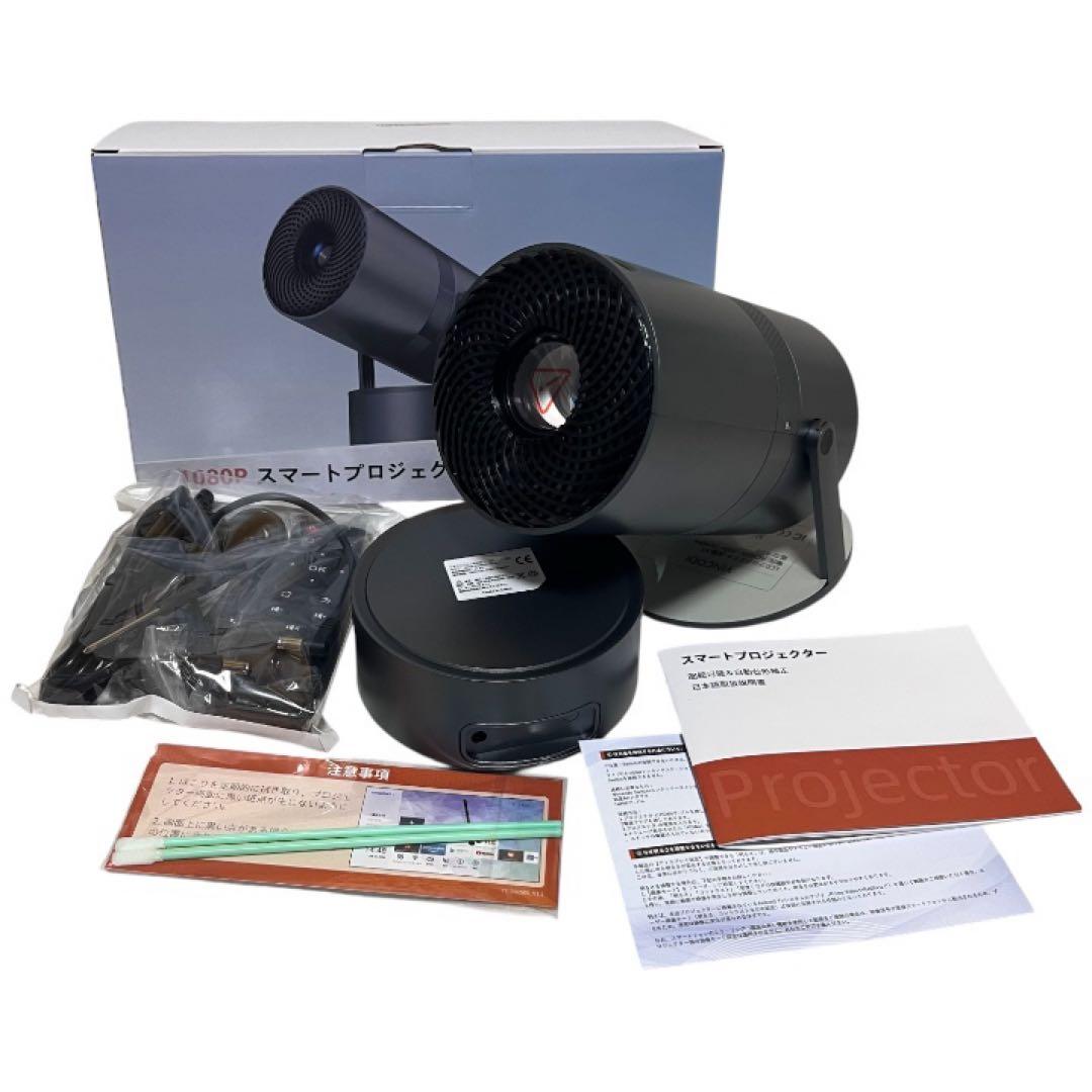 58 2026年最新 バッテリー内蔵 プロジェクター Android 天井投影可