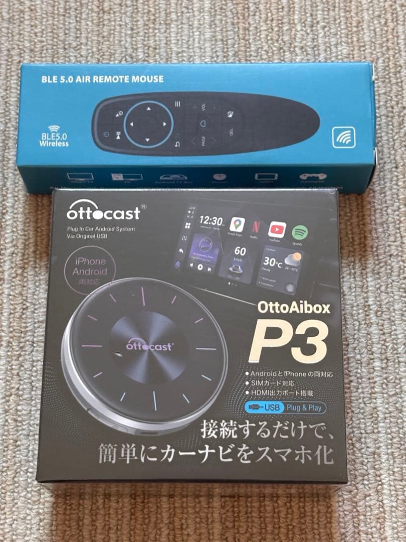 Ottocast OttoAibox P3リモコンHDMIケーブル付き
