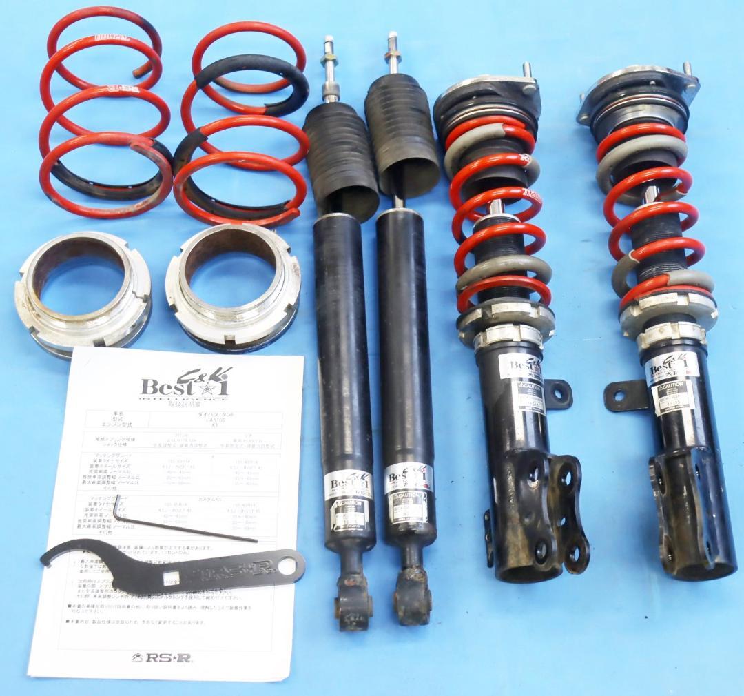 ムーヴL185S タント L385S.LA610S 4WD用 車高調 RS-R