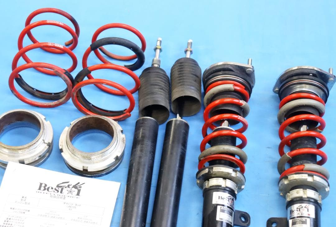 ムーヴL185S タント L385S.LA610S 4WD用 車高調 RS-R