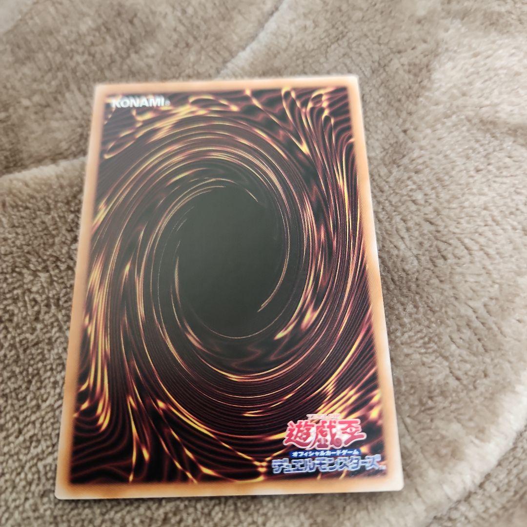 迷宮城の白銀姫　クオシク　絵違い