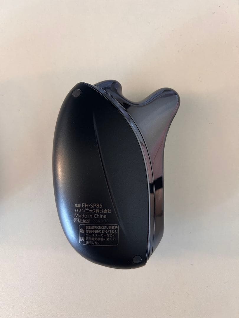 【美品】【充電器・説明書付】Panasonic バイタリフト かっさ