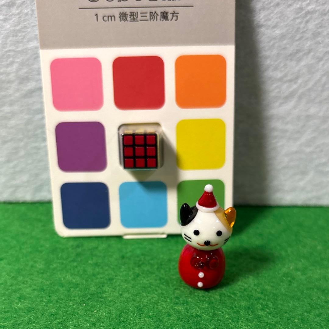 いばら　ガラス細工　ミニチュア