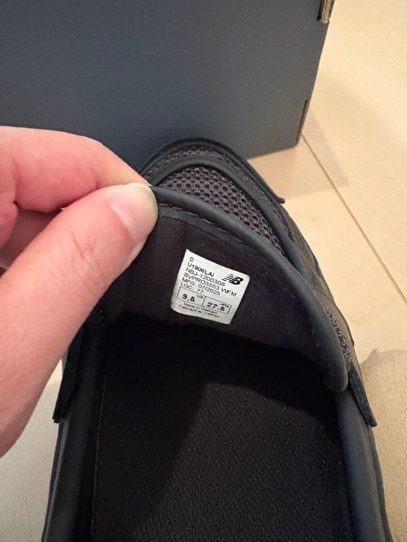 New Balance U1906LAI Loafer 27.5cm ブラック