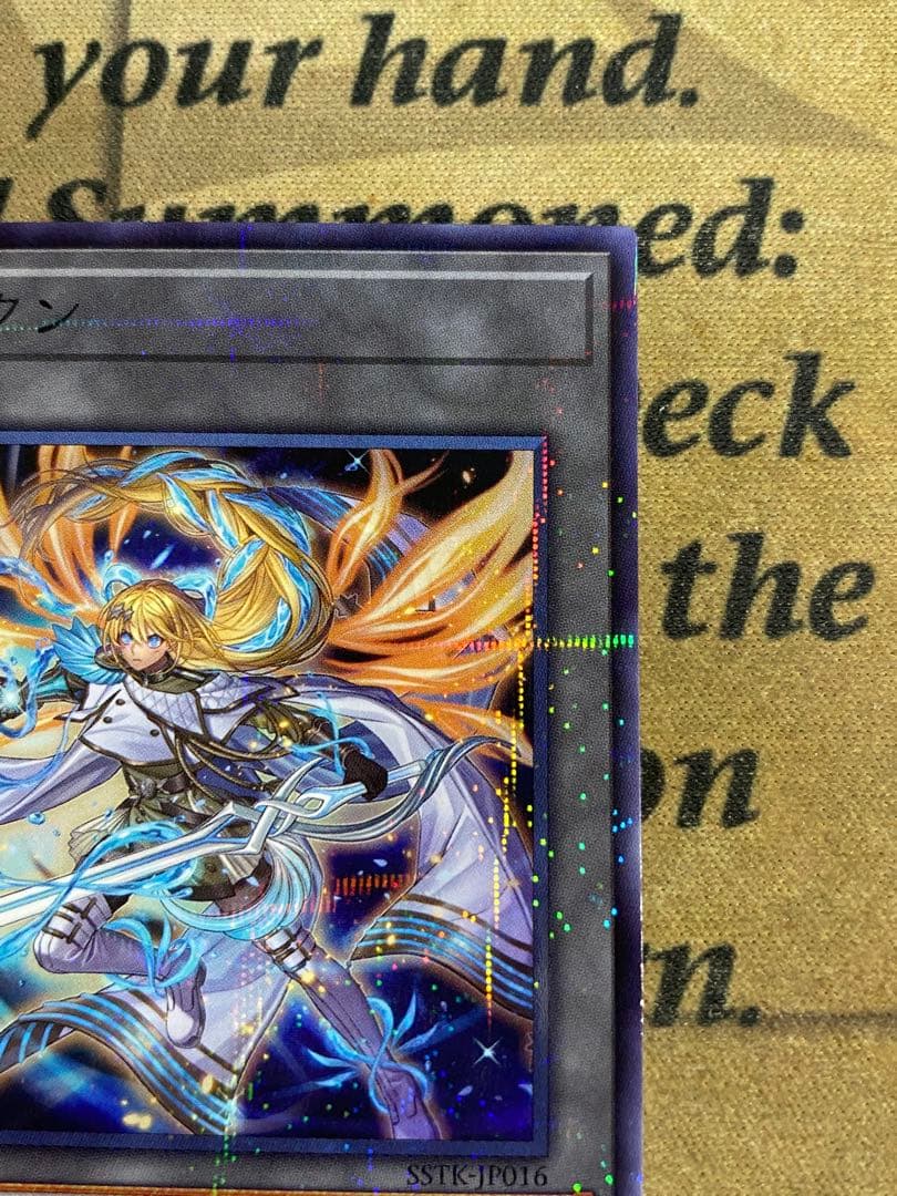 遊戯王デラックスデュエルセット エクソシスター & エクソシスタートークン 各1