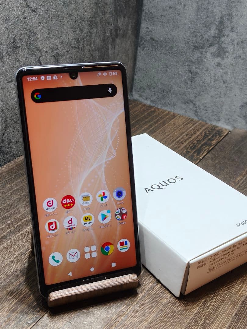 新品同様品 AQUOS sense4 SH-41A SIMフリー スマホ