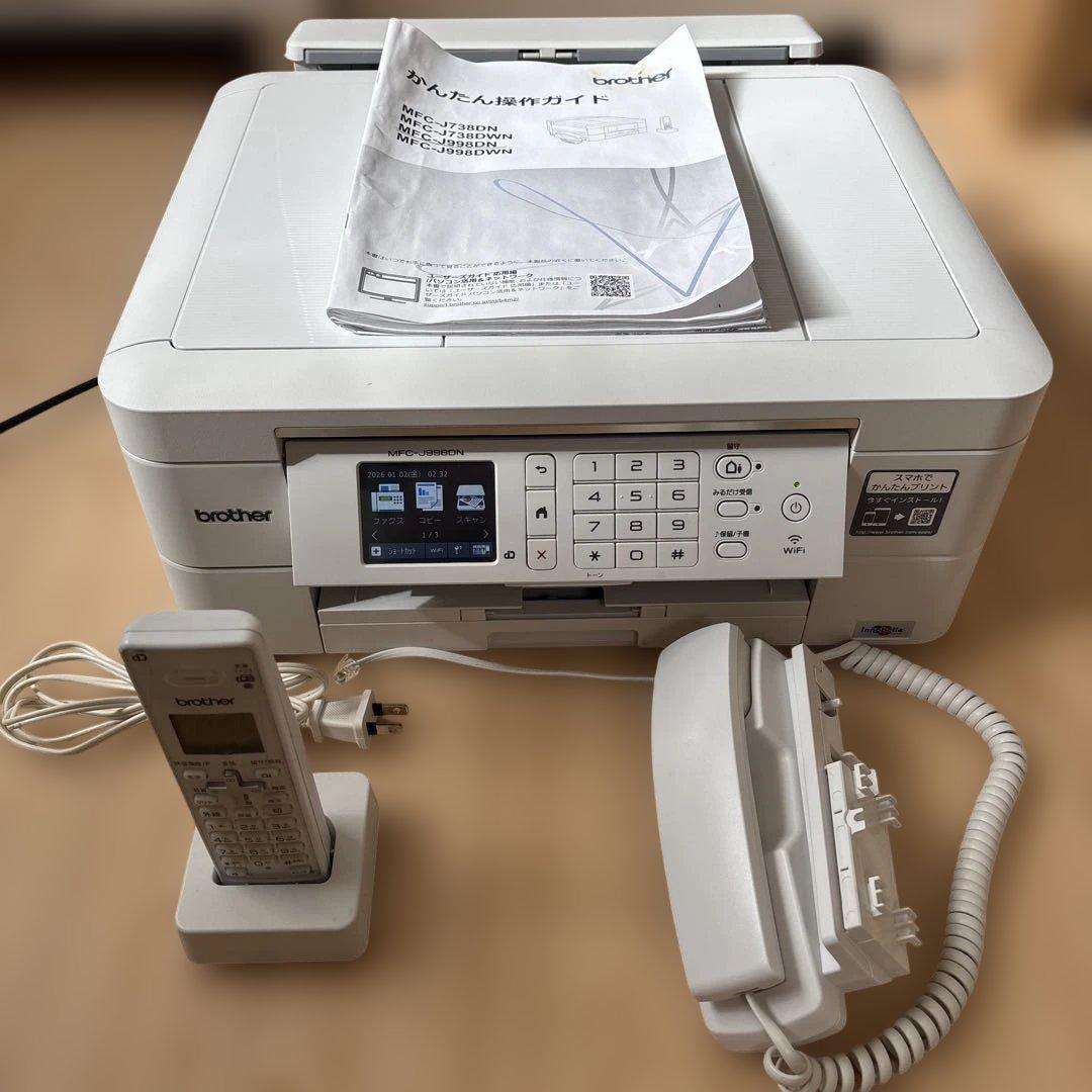 Brother プリンター複合機コピー　FAX 電話　子機付き