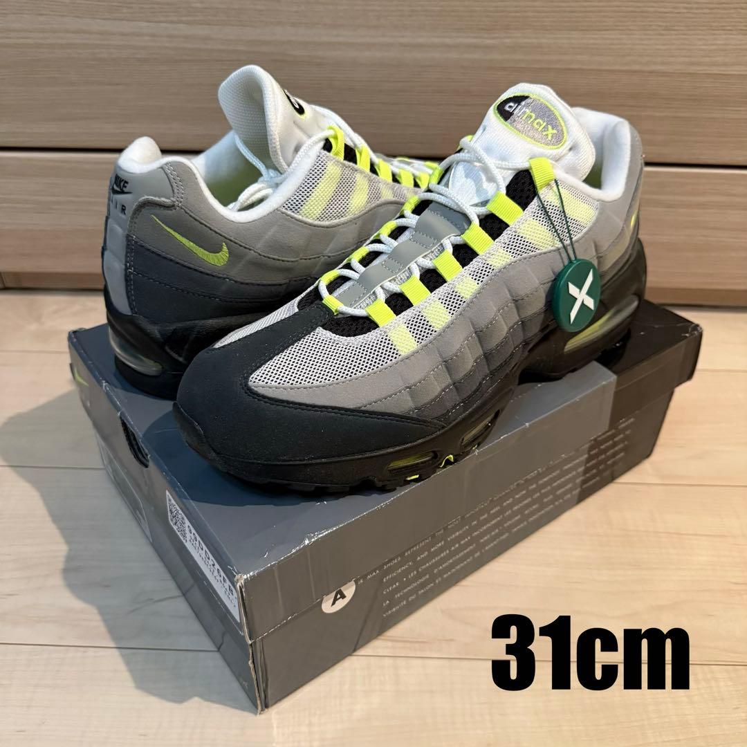 新品未使用品 ナイキ エアマックス95 ネオン イエロー 31cm