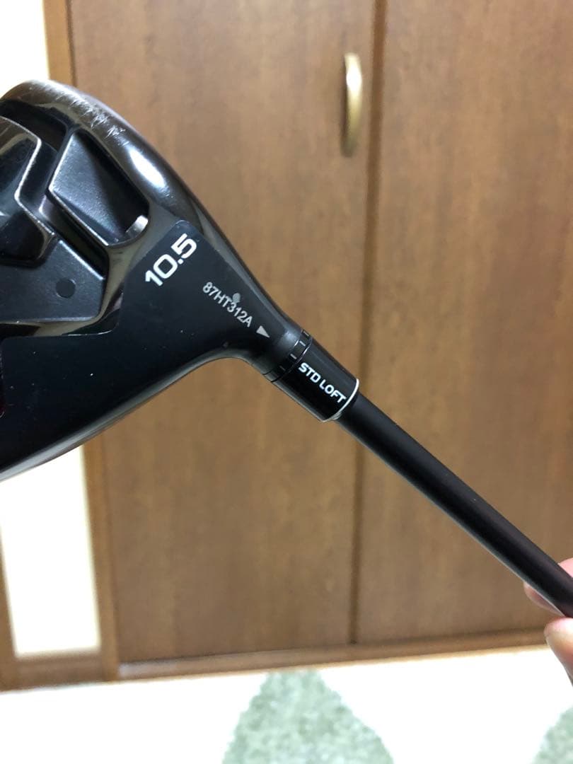 テーラーメイド　ドライバー　RBZ シャフトMATRIX フレックスX
