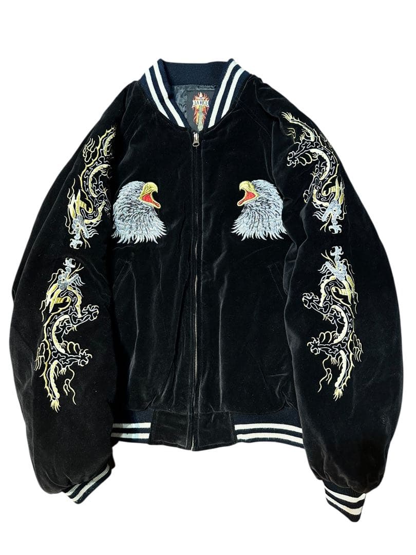 希少！横須賀 鷲 龍 刺繍 別珍 90S 裏地キルティング F ヴィンテージ